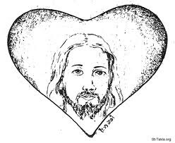 آية وقول وحكمة ليوم الخميس الموافق 8/1