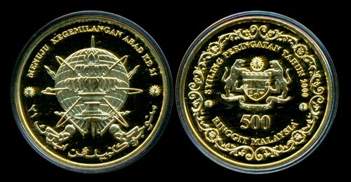 millennium coin