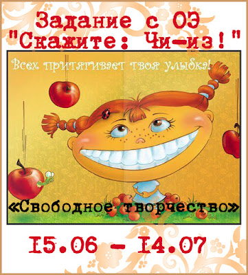 http://free-works.blogspot.ru/2015/06/blog-post_16.html
