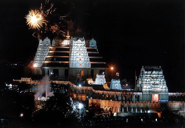 ISKCON Temple, Bangalore