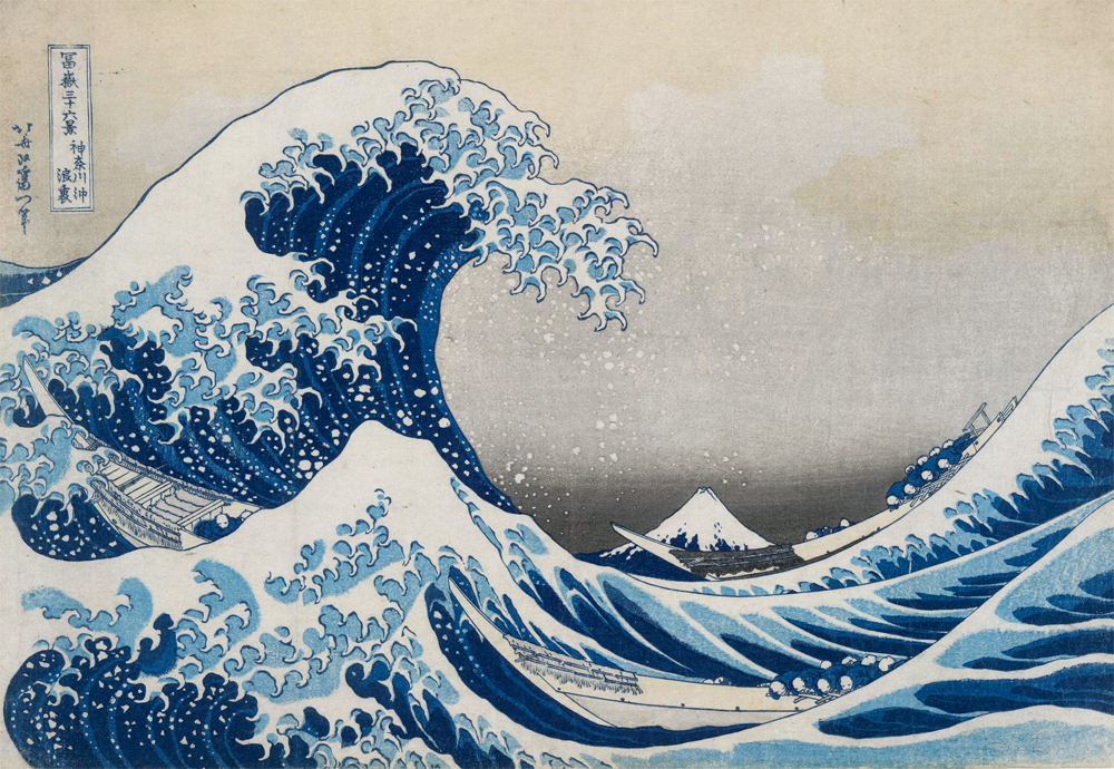 Hokusai: Beyond the Great Wave