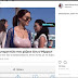 Albanian model Kristin Prengaj in Mykonos 'mads' Greek media