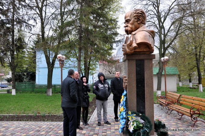 місто Баранівка: Баранівська міськрада хоче купити погруддя Шевченка у ...