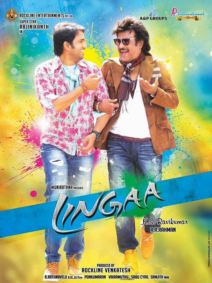 Lovable Images: Lingaa Movie Posters Free Download || Superstar Lingaa