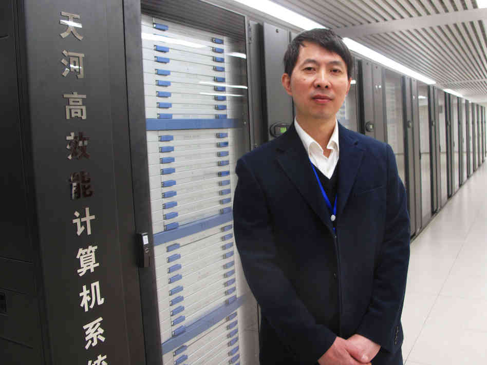 Developing chinese elementary comprehensive course 1. Ноак кибервойска. Mr. China is developing. Спрн китай.