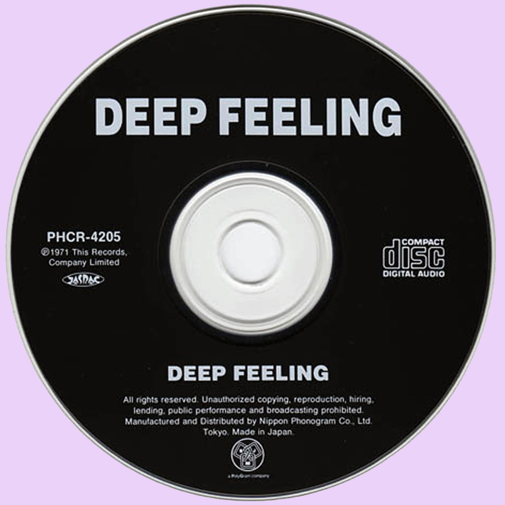 John lennon apple. Paul mccartney ii 1980. Paul mccartney - mccartney iii imagined (2021). Feeling deep перевод. Дип филинс.