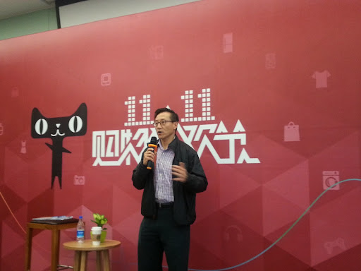 阿里巴巴集團副主席蔡崇信：有規模的網路公司不需擔心科技泡沫 