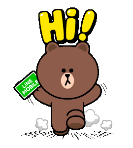 Line スタンプ Line Mobile Line Friends Jubilation フリーダウンロード Preview With Gif Animation