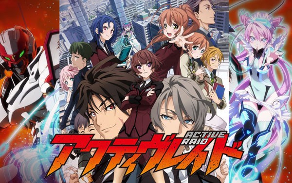 Descargar Active Raid: Kidou Kyoushuushitsu Dai Hakkei MEGA