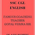 English Notes by Gopal Verma- Prudence Classes