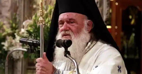 Ιερώνυμος: «Το Ισλάμ δεν είναι θρησκεία αλλά πολιτικό κόμμα» Ιερώνυμος: «Το Ισλάμ δεν είναι θρησκεία αλλά πολιτικό κόμμα»