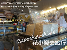 長洲本地人的特色美食:長洲懷舊餅店