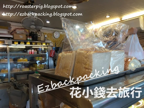 長洲本地人的特色美食:長洲懷舊餅店+紅馬海傍餅店