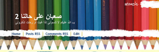 صورة