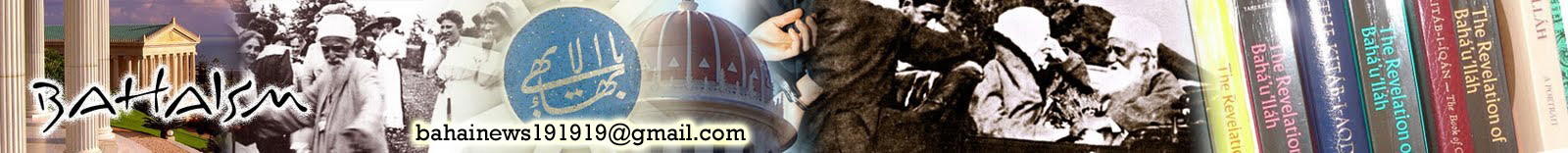 Baha'i Faith - Its origin and its role