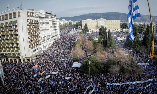Οι Παμμακεδονικές Ενώσεις Προειδοποιούν Την Κυβέρνηση! «Καλή Η Φαρσοκωμωδία Του Τόσκα, Αλλά Αυτό Ήταν Μόνο Η Αρχή!»