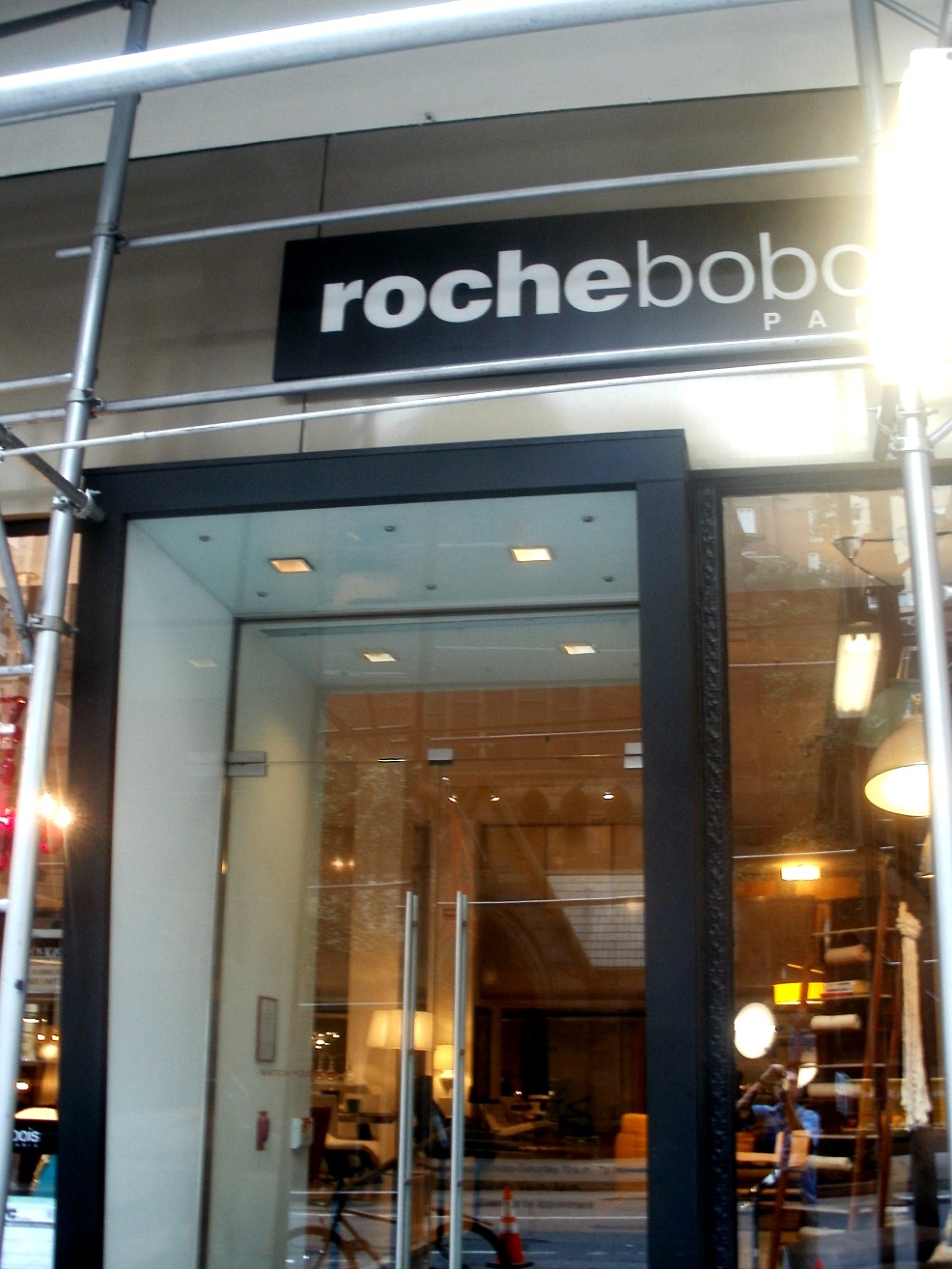 Midtown Blogger/Manhattan Valley Follies: Roche Bobois Furniture