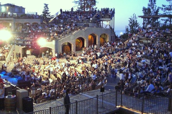 A Daring Adventure: Mountain Winery Summer Concert Series A Daring Adventure: Mountain Winery Summer Concert Series