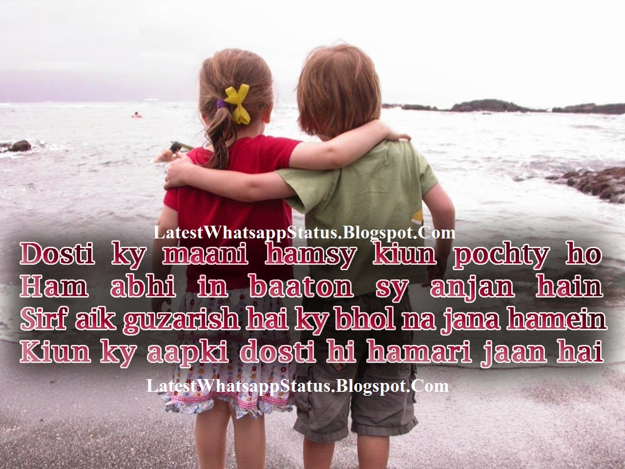 Dosti Shayari 4 Lines Friendship Shayari Whatsapp Status Quotes