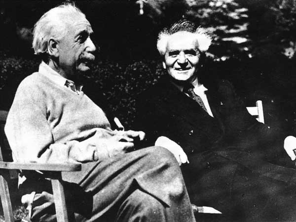 Einstein y la prueba racional de la existencia de Dios 