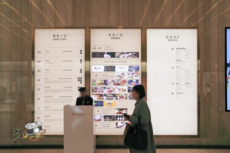 牧島燒肉專門店|台北微風信義百貨美食餐廳|捷運市政府站美食餐廳