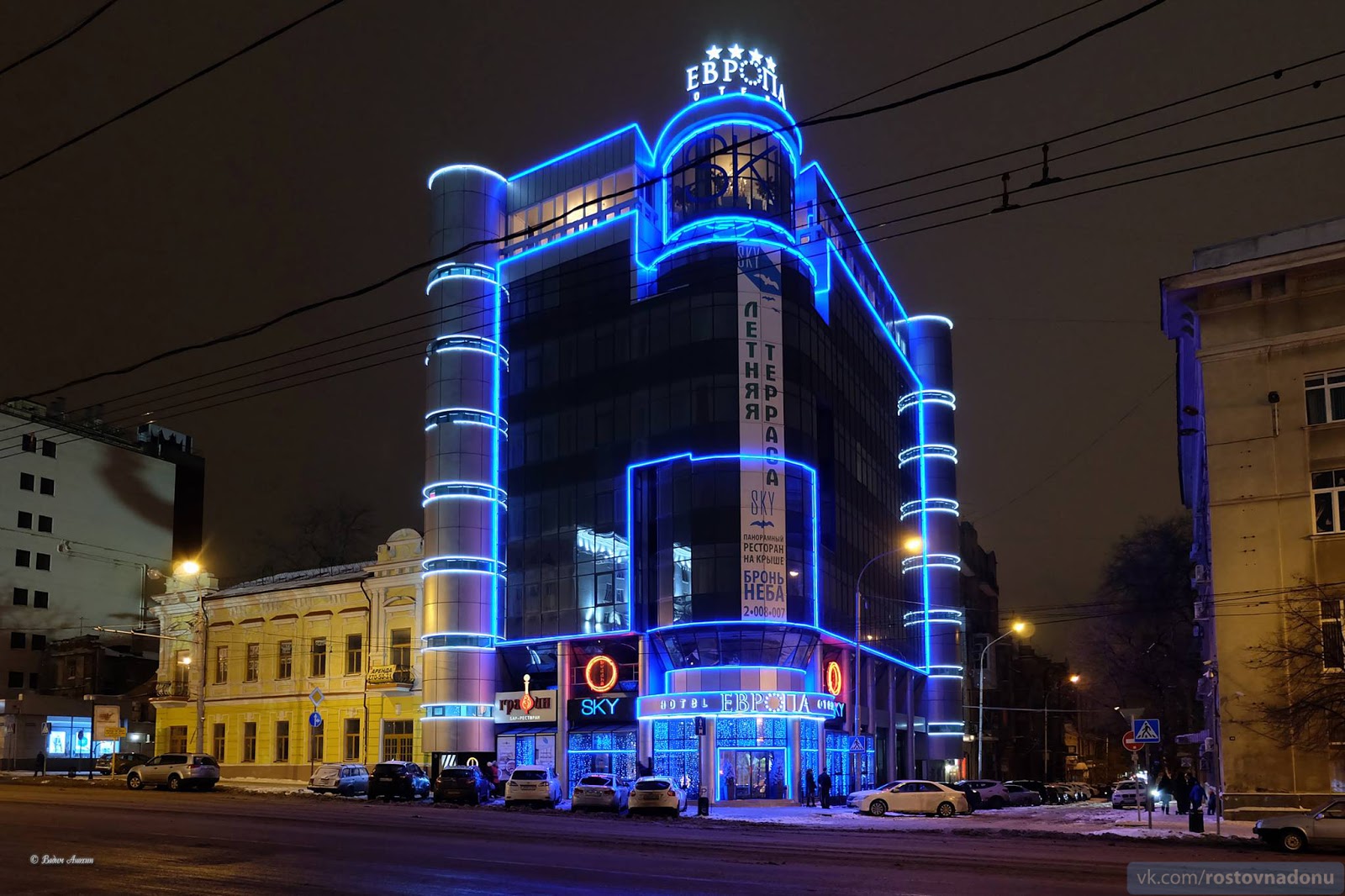 гостиницы ростов ворошиловский. гостиницы ростов ворошиловский. гостиницы ростов ворошиловский. ворошиловский шаумяна гостиница европа. гостиницы ростов ворошиловский.