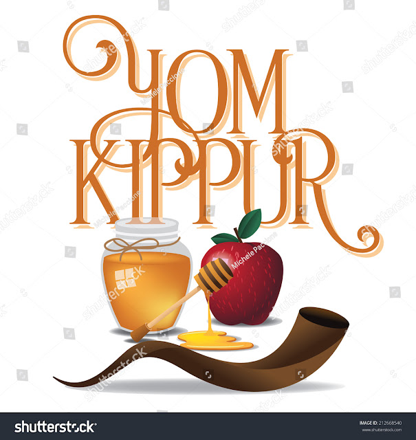 Advance Happy Yom Kippur 2017 Greetings Pictures,Images,Animated Gifs,Symbols,Dp,Craft Yom Kippur In Advance Wishes Quotes,Poem,Jokes And HD Wallpapers Advance Happy Yom Kippur 2017 Greetings Pictures,Images,Animated Gifs,Symbols,Dp,Craft Yom Kippur In Advance Wishes Quotes,Poem,Jokes And HD Wallpapers