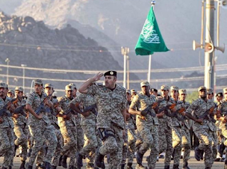 نتائج قبول قوات الأمن الخاصة رابط الاستعلام عن أسماء المقبولين بوظائف قوات الأمن الخاصة عبر بوابة أبشر moi.gov.sa