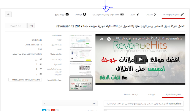 أهم مصادر جلب الاف الزوار لموقعك افكار جديدة ومربحة للغاية