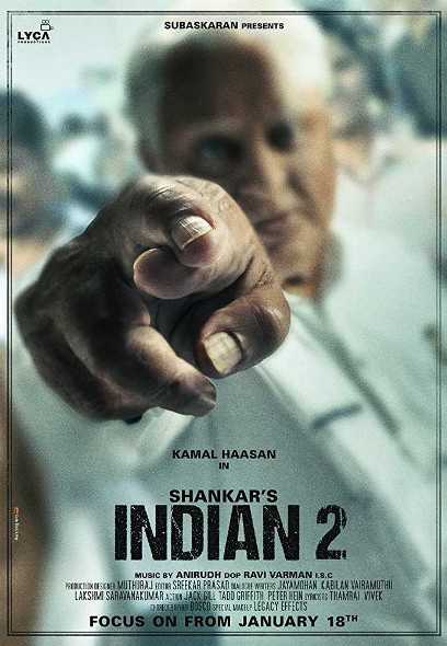 Tamil movie Indian 2 2020 wiki, full star cast, Release date, Actor, actress, Song name, photo, poster, trailer, wallpaper