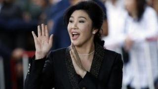Yingluck Shinawatra Atorokea Dubai