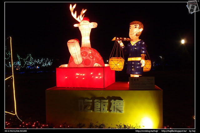 2017-02-12雲林虎尾-2017台灣燈會在雲林-虎尾燈區-北港燈區-鳳凰來儀點燈-農博公園區