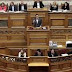 Με 187 «ναι» πέρασε η πρόταση ΣΥΡΙΖΑ – ΑΝΕΛ για σύσταση Εξεταστικής επιτροπής για την Υγεία - ΤΩΡΑ
