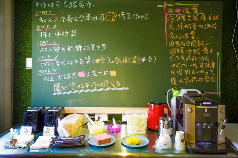泡泡窩|八里文化公園露營區|親子露營趣|八里超夯景點