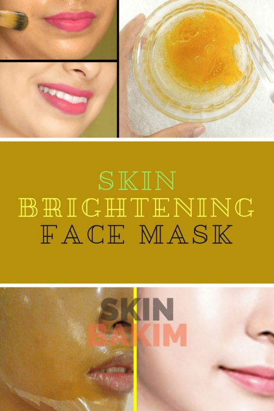 Skin Brightening Face Mask Recipe