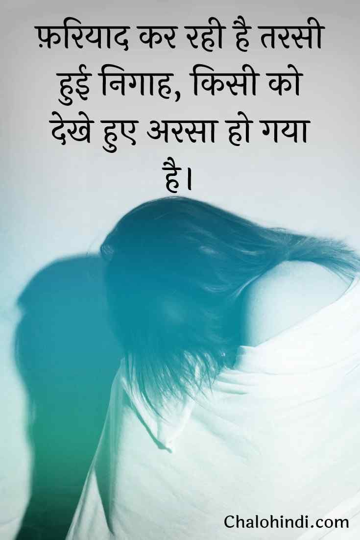 good night cute images