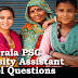 Kerala PSC Model Questions for University Assistant Exam - 98