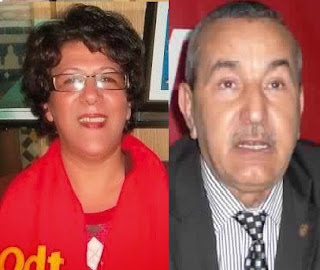 اضغط على الصورة لرؤيتها بالحجم الطبيعي