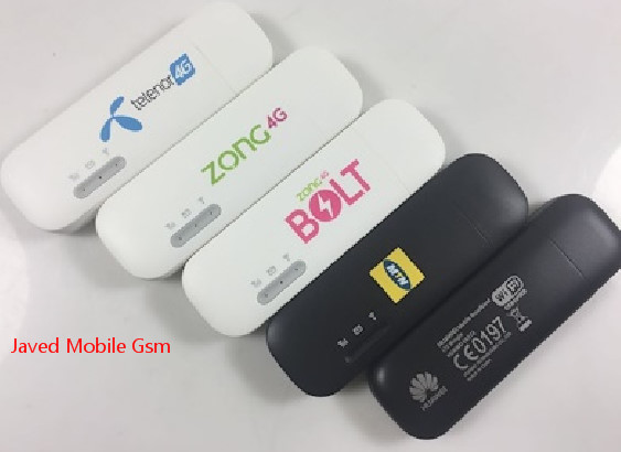 Zong free mb code Zong free mb code