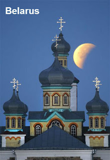 blood moon pics 5 blood moon pics 5