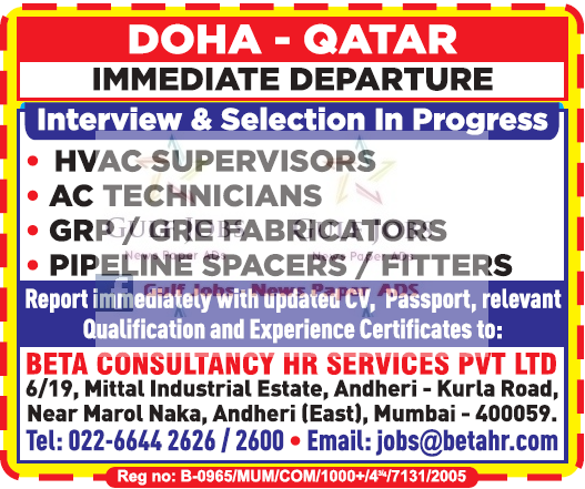 Doha Qatar immediate job opportunities