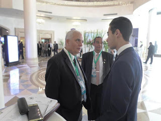 الحسينى محمد ,alkoga , الخوجة ,education conference , مؤتمر التعليم فى مصر الحسينى محمد ,alkoga , الخوجة ,education conference , مؤتمر التعليم فى مصر