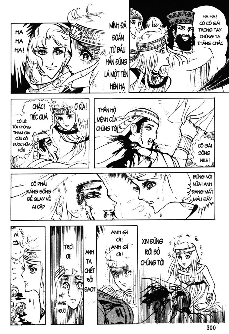 Nữ Hoàng Ai Cập-Ouke no Monshou chap 19 trang 10