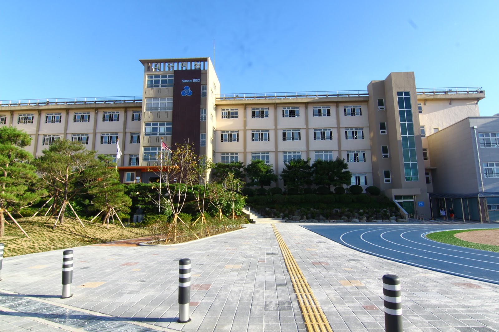 80 Hari di Korea Hari 06 (Daegu Girls Commercial High School