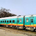 Kashi Mahakal Express