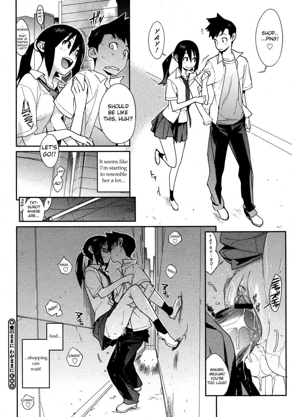 Hentai Manga Comic-Selfishly With Love-Read-18