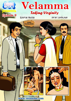 Wal Chithra Katha Pdf