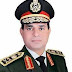 السيسي يعلن عن القاء بيان للقوات المسلحة