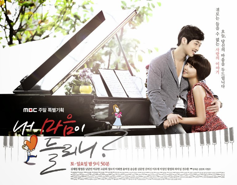How to prevent razor burn on crotch Eunjung and jang woo really dating simulator