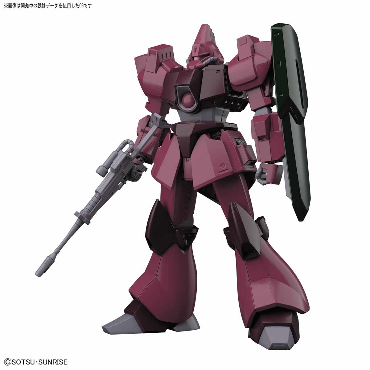 hguc galbaldy beta